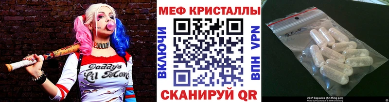 Где купить наркоту Оренбург Псилоцибиновые грибы  COCAIN  Мефедрон  МАРИХУАНА  МДМА  Alpha PVP 
