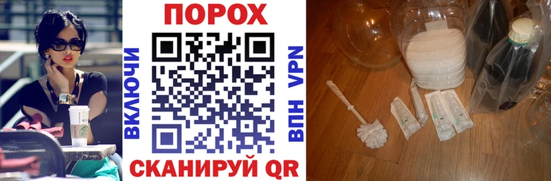 Амфетамин 98% Оренбург