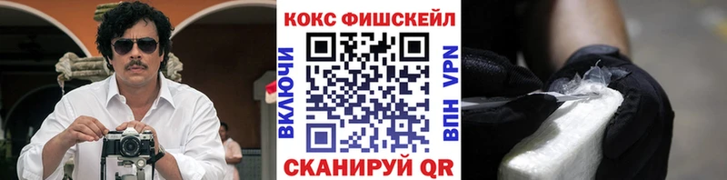 как найти закладки  мориарти Telegram  COCAIN Эквадор  Оренбург 