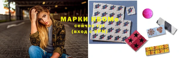 a pvp Горно-Алтайск