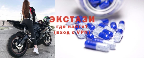 a pvp Горно-Алтайск