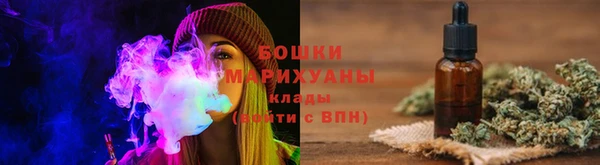 герыч Горнозаводск