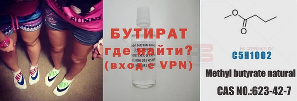 a pvp Горно-Алтайск