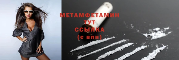 a pvp Горно-Алтайск