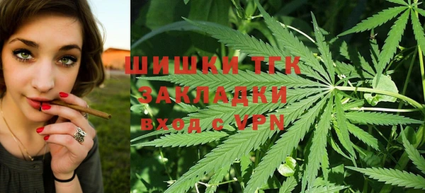 a pvp Горно-Алтайск