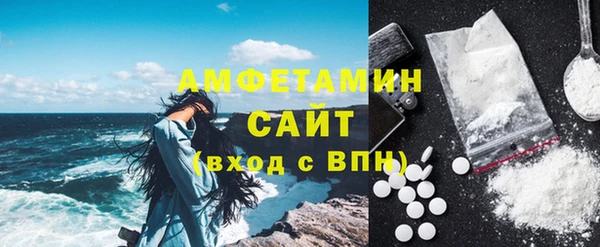 a pvp Горно-Алтайск