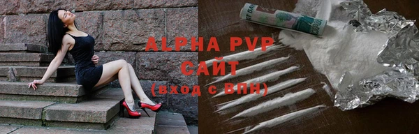 a pvp Горно-Алтайск