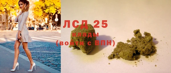 a pvp Горно-Алтайск