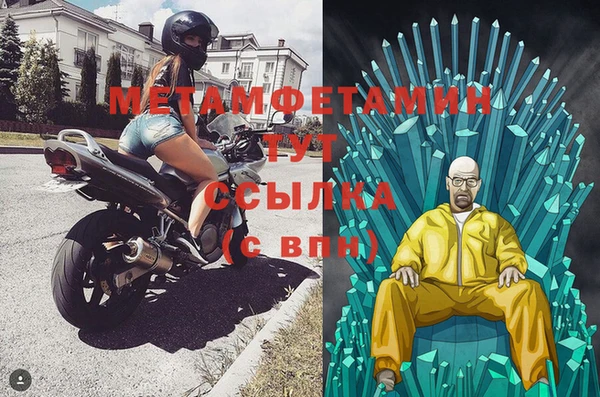 a pvp Горно-Алтайск