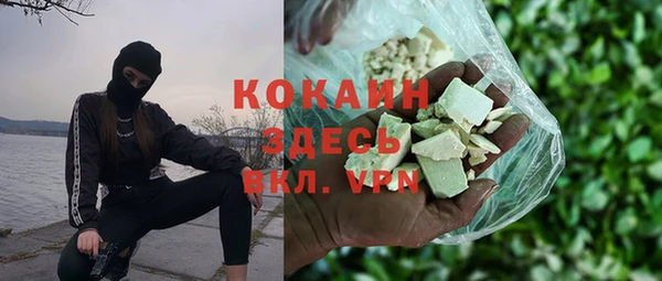 a pvp Горно-Алтайск