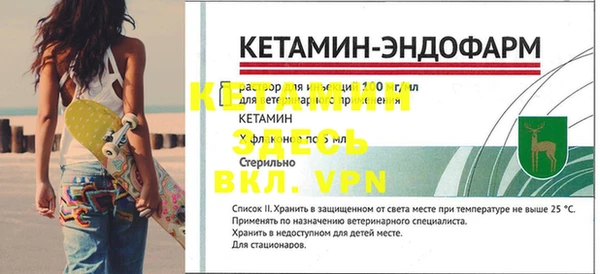 a pvp Горно-Алтайск