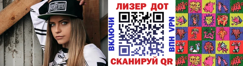 как найти закладки ОМГ ОМГ ССЫЛКА Марки NBOMe 1500мкг Оренбург