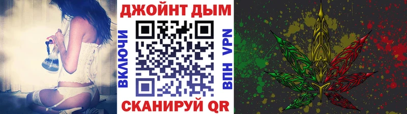 Бошки Шишки SATIVA & INDICA  Оренбург 